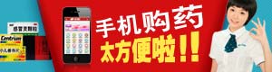 ddos在线攻击